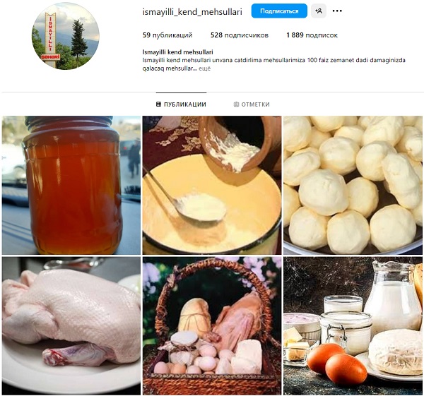 ismayilli kend mehsullari satisi ve catdirilma